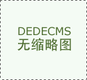 由于新一代中的天线数量不竭添加